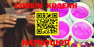 spice Кумертау