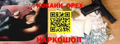 хмурый Кулебаки