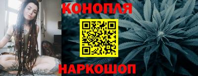 гидра Кунгур
