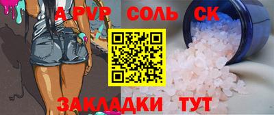 хмурый Кулебаки