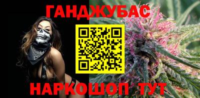 spice Кумертау
