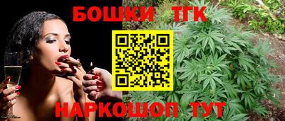 spice Кумертау