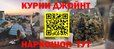 хмурый Кулебаки
