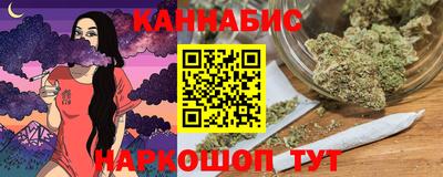 spice Кумертау