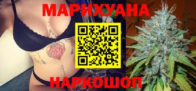 spice Кумертау