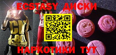 spice Кумертау