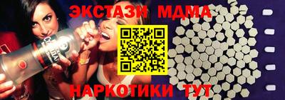 хмурый Кулебаки