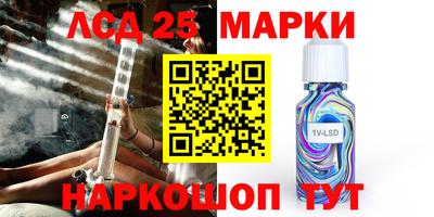 хмурый Кулебаки