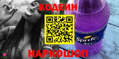 хмурый Кулебаки