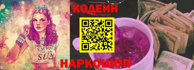 хмурый Кулебаки