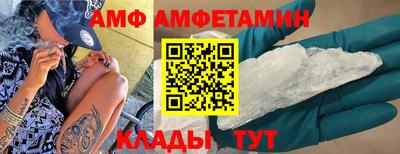 хмурый Кулебаки