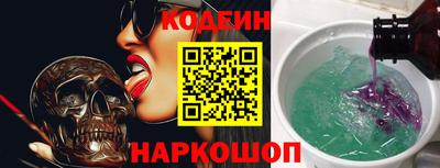 spice Кумертау