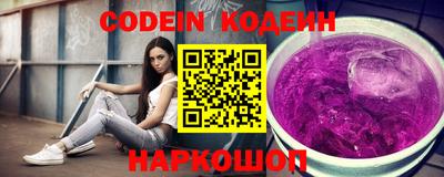 хмурый Кулебаки